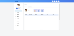 云梦发卡源码-糖果小屋