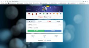 彩虹代刷6.9.0源码-糖果小屋