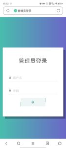 彩虹网盘5.5 - 糖果小屋