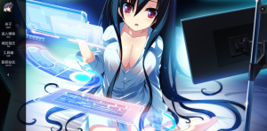 动漫风博客介绍页面源码-糖果小屋