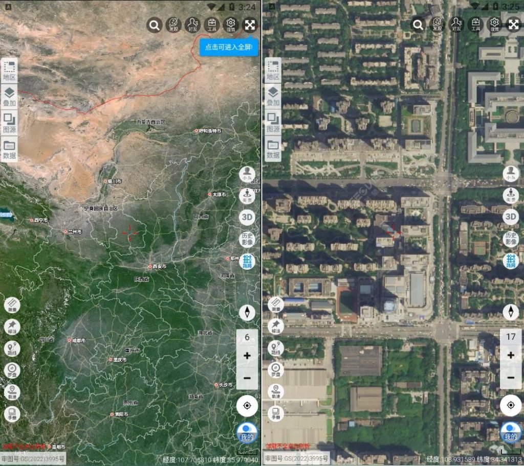 一起看地图v5.0.0.2无广告VIP版糖果小屋|糖果论坛|糖果博客安卓软件论坛糖果小屋|糖果论坛|糖果博客糖果广场糖果小屋|糖果论坛|糖果博客糖果小屋